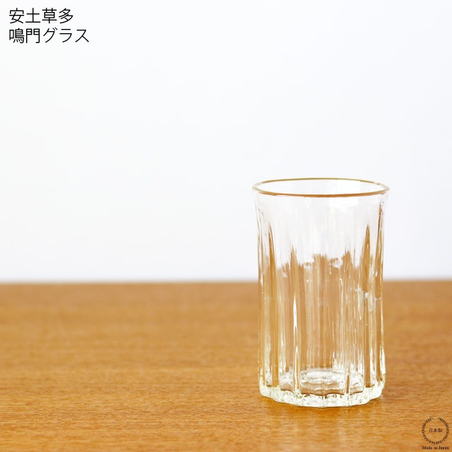 雑貨のお店セレクト・ペンギン-長く使える「いいもの」を！