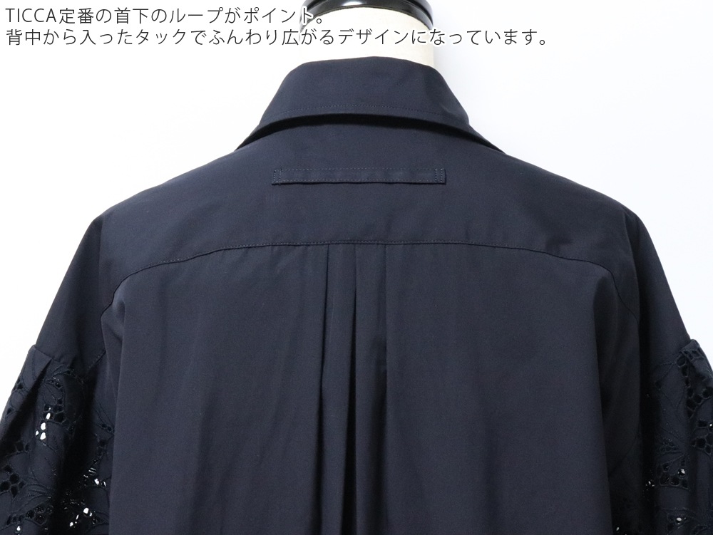 TICCA �� �ƥ��å� �˥��ꥸ�ʥ�졼���������˻��� �ե��졼���ѥե��꡼�֥��ԡ���