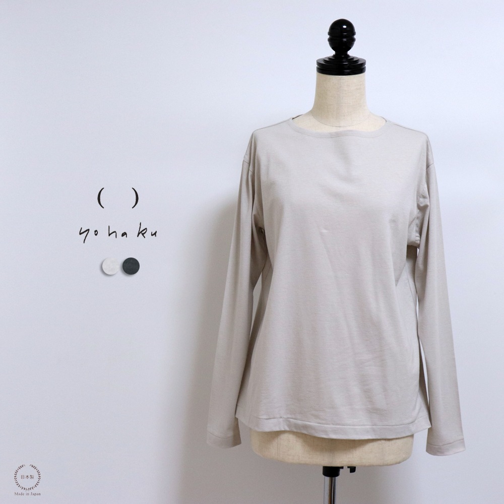 yohaku��;��ˡ��������˥å����åȥ󥷥륯 �ץ륪���С�