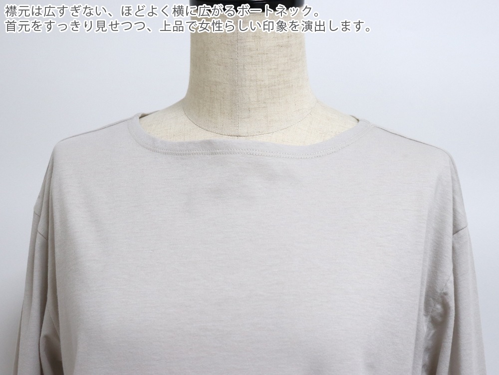 yohaku��;��ˡ��������˥å����åȥ󥷥륯 �ץ륪���С�