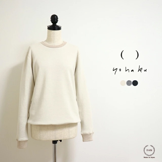 yohaku��;������褤���ߤ����ϴ� �忴�Ϥ��ɤ� �������˥å����åȥ�ȥ졼�ʡ�(T0001)