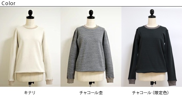 yohaku��;������褤���ߤ����ϴ� �忴�Ϥ��ɤ� �������˥å����åȥ�ȥ졼�ʡ�(T0001)