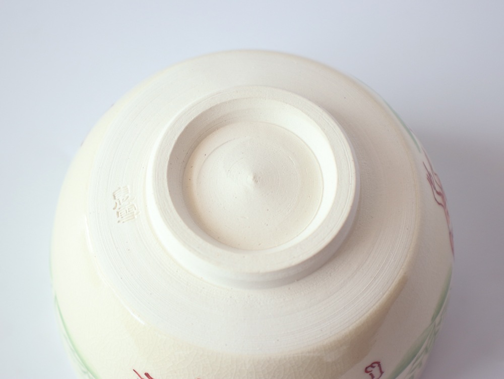 �����绰Ϻ��Ź ���� ����� ������ �̹⻳��