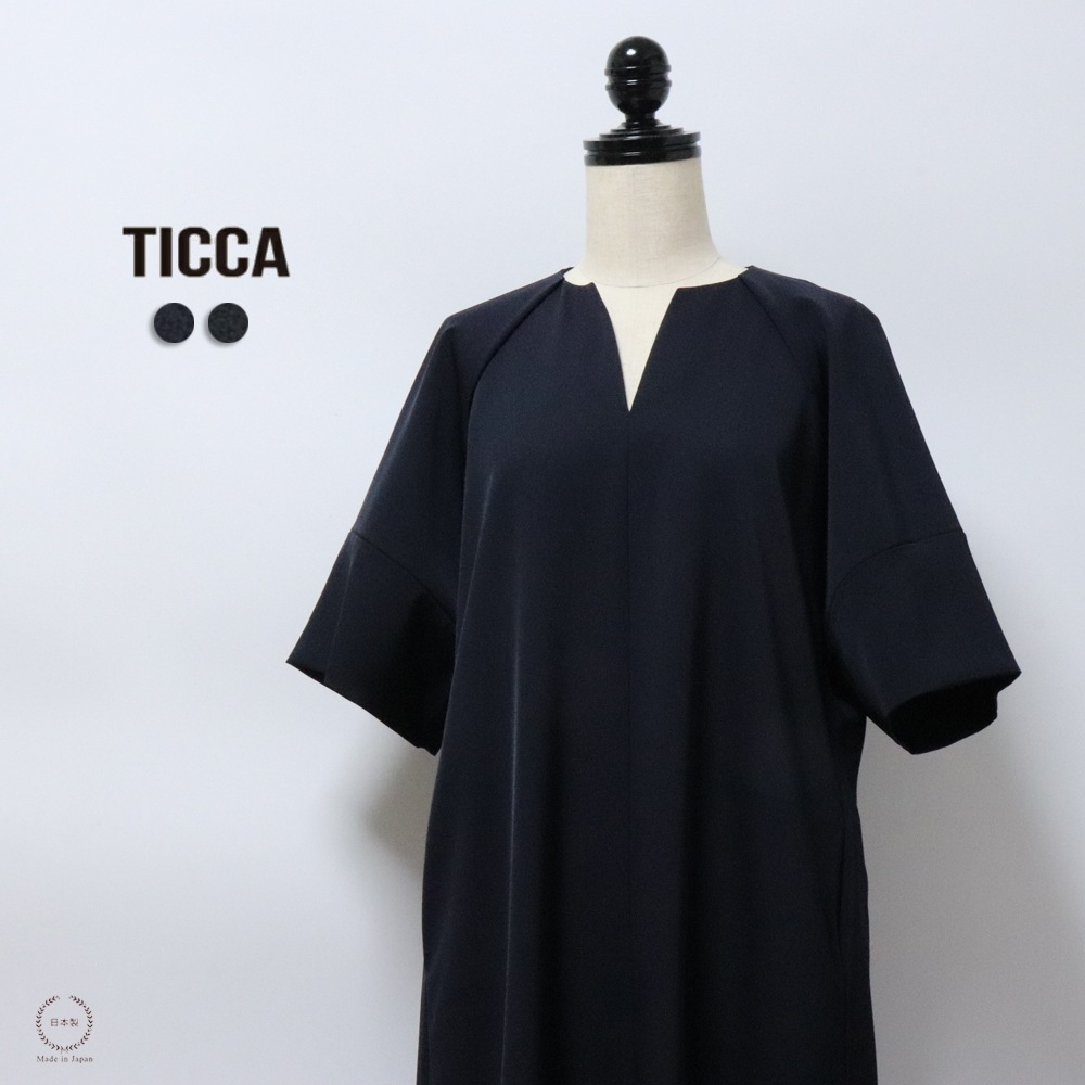 TICCA �� �ƥ��å� ��Ŭ�٤ʥ��ȥ�å����Ⱦ��ʤʱ𴶤����� �����ͥå��ɥ쥹