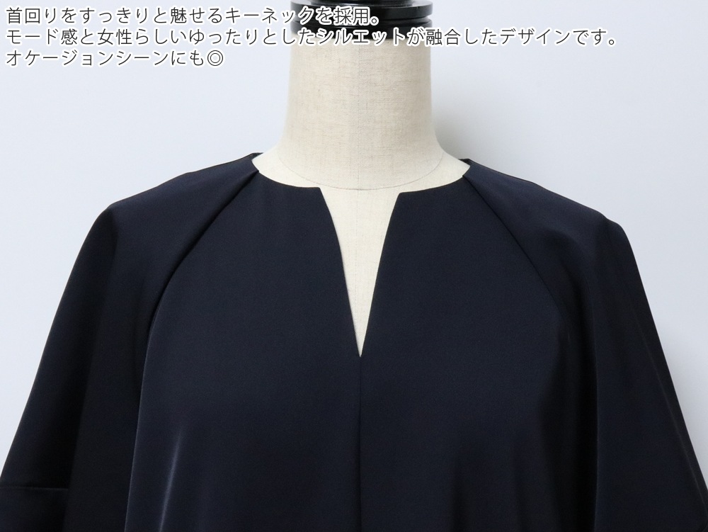 TICCA �� �ƥ��å� ��Ŭ�٤ʥ��ȥ�å����Ⱦ��ʤʱ𴶤����� �����ͥå��ɥ쥹