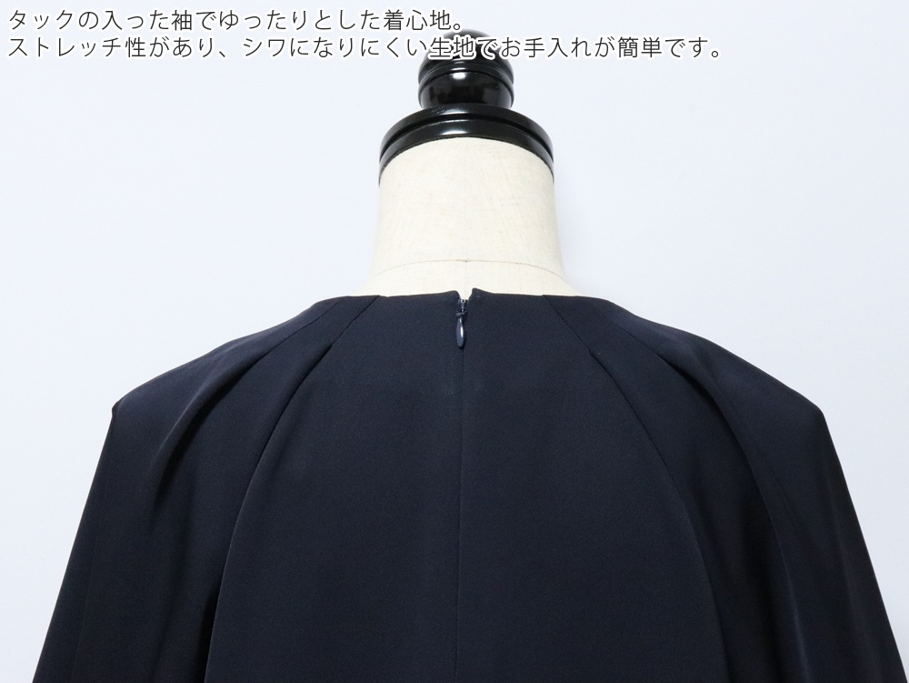 TICCA �� �ƥ��å� ��Ŭ�٤ʥ��ȥ�å����Ⱦ��ʤʱ𴶤����� �����ͥå��ɥ쥹