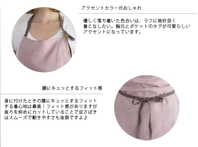 [�ͥ��ݥ�OK]Lino e Lina �꡼�Ρ������꡼�� �ե륨�ץ��� �ޥΥ󡦥��