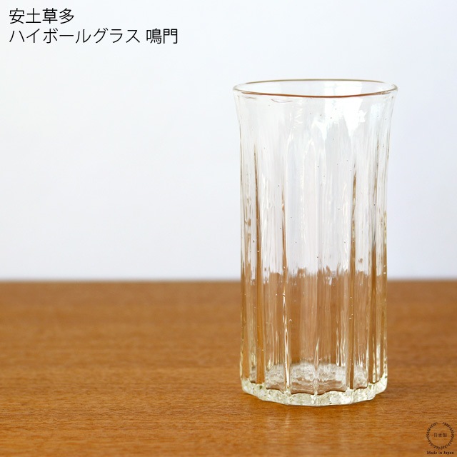 ������¿ �ϥ��ܡ��륰�饹 ����