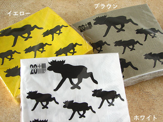 [�ͥ��ݥ�OK] DESIGN 20+Sweden AB �ڡ��ѡ��ʥץ��� ���륯