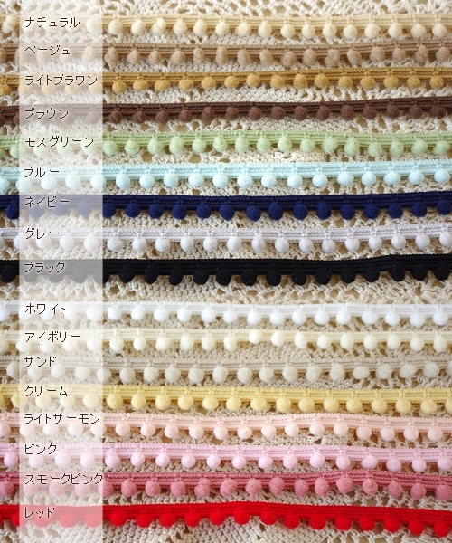 [�ͥ��ݥ�OK] ���åȺѤ� �ݥ�ݥ� �ץ��֥졼�� 1Mñ��