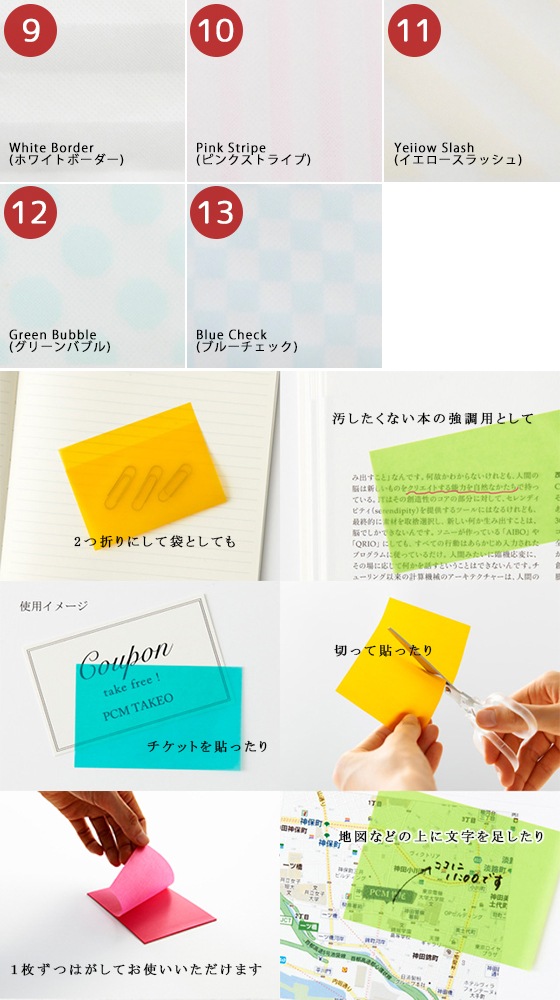 [�ͥ��ݥ�OK] ��PETA�� PETA S(Ʃ�������̤Τ����)