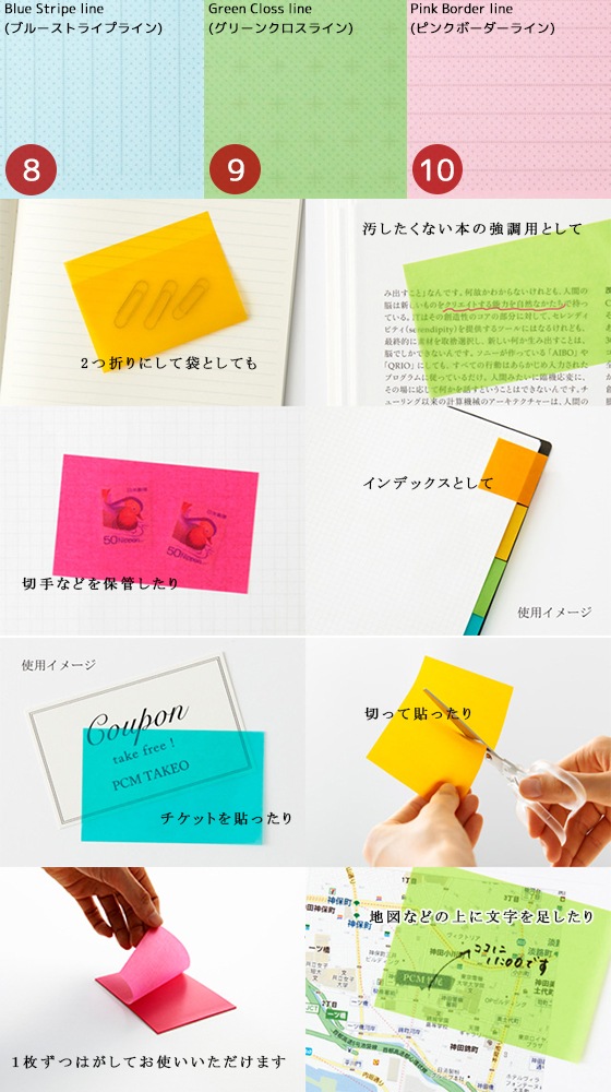 [�ͥ��ݥ�OK] ��PETA�� PETA L(Ʃ�������̤Τ����)