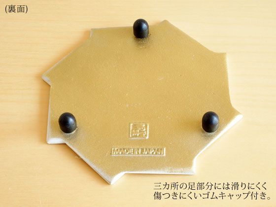 �Υͥ��ݥ�OK������Ŵ�� ����Ʋ(ITCHU-DO) �ȥ�٥å����� �ץ�ߥ��ॢ���ܥ꡼