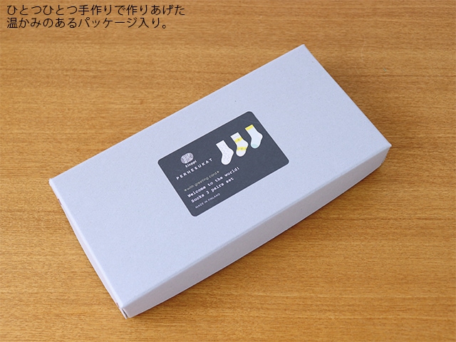 �Υͥ��ݥ�OK��kieppi (�����å�)��������3­���å�