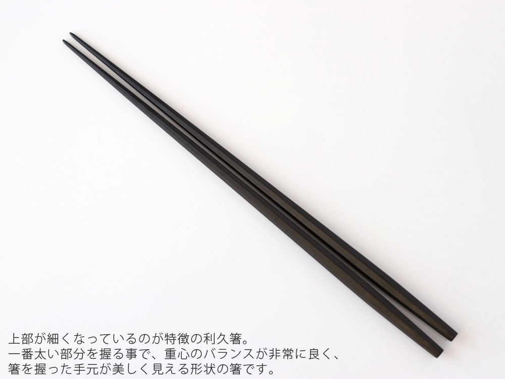 �Υͥ��ݥ�OK�� ����� ������Ȥ �˾� ����� �������׺��Ȥ�� �ʹ��� ��23.5cm / 25.0cm