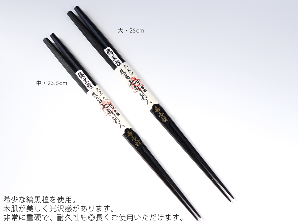 �Υͥ��ݥ�OK�� ����� ������Ȥ �˾� ����� �������׺��Ȥ�� �ʹ��� ��23.5cm / 25.0cm