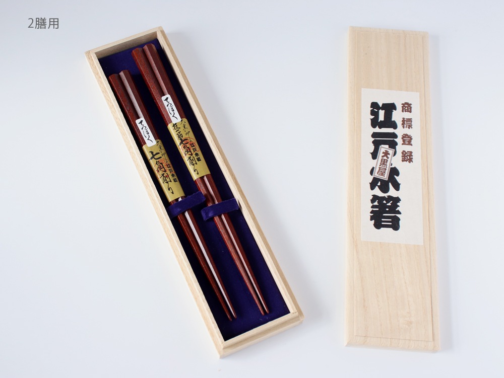 �Υͥ��ݥ�OK������� Ȥ�ѥ��եȥܥå����� ��Ȣ ) 1���� / 2����