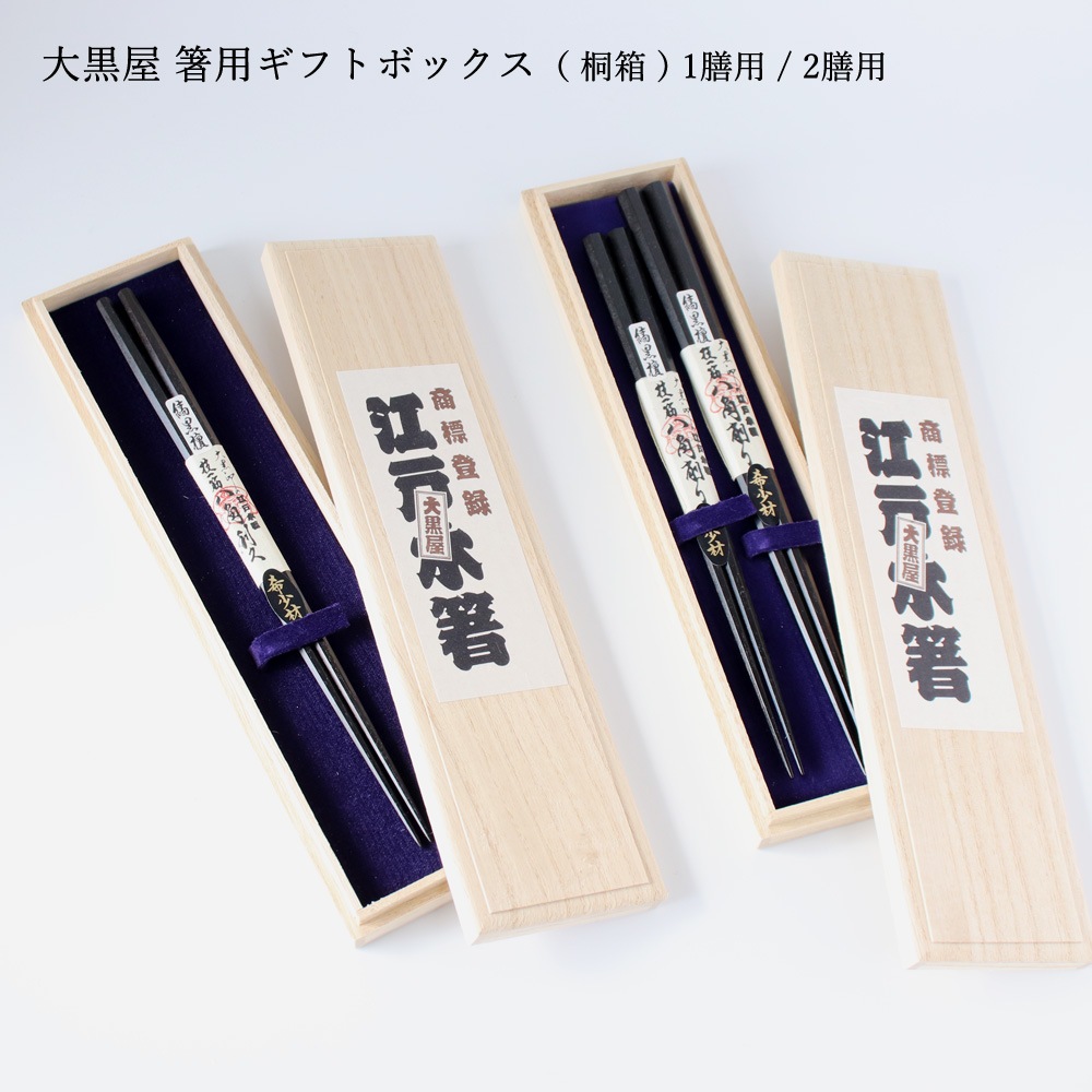 �Υͥ��ݥ�OK������� Ȥ�ѥ��եȥܥå����� ��Ȣ ) 1���� / 2����