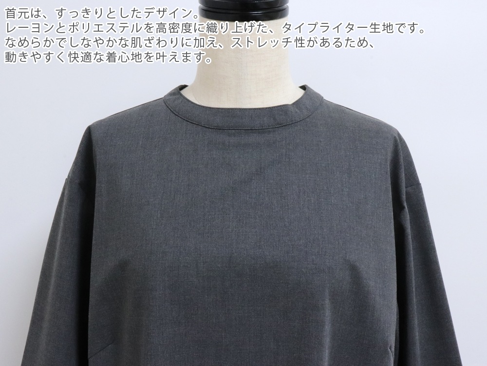 ������ץ���ɥ������꡼ �졼��󥿥��ץ饤�������� ������ɥ��顼�ץ륪���С�