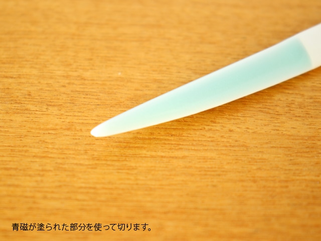 ��������� �����ļ� �ۻ���