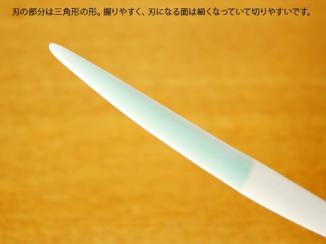 ��������� �����ļ� �ۻ���