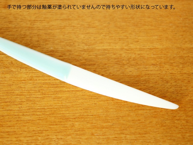 ��������� �����ļ� �ۻ���