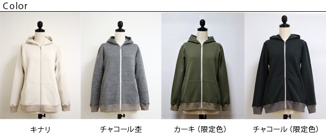 yohaku��;������褤���ߤΥ������å�����  ȩ�ˤ�Ķ��ˤ�䤵�������֥른�åץѡ�����(O0001)