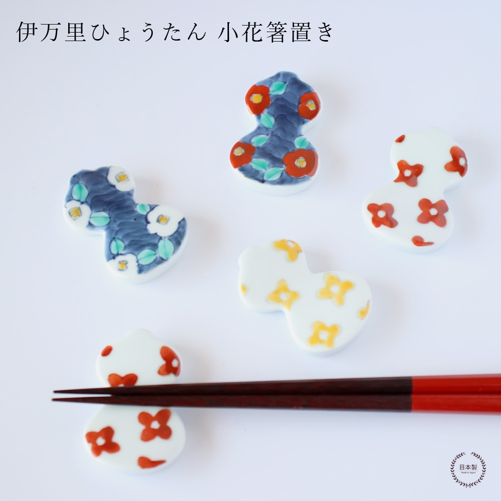 雑貨のお店セレクト・ペンギン-長く使える「いいもの」を！