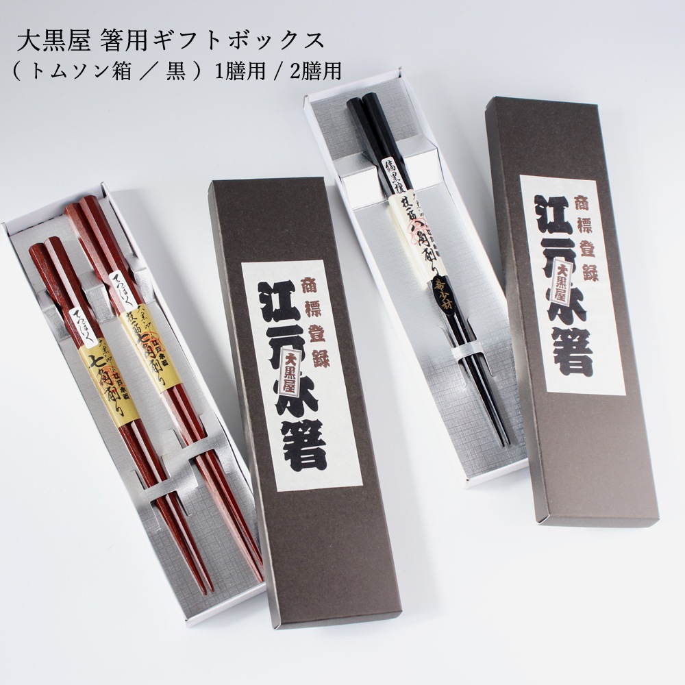 �Υͥ��ݥ�OK������� Ȥ�ѥ��եȥܥå��� �� �ȥॽ��Ȣ �� �� ��  1����/2����