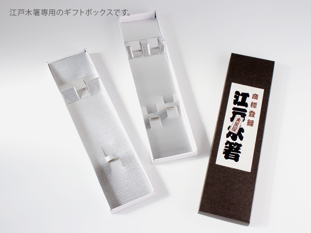 �Υͥ��ݥ�OK������� Ȥ�ѥ��եȥܥå��� �� �ȥॽ��Ȣ �� �� ��  1����/2����