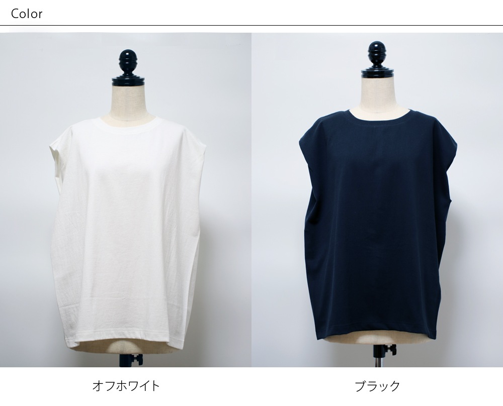[ �ͥ��ݥ�OK ] yohaku��;��� TUTU �������˥å�ŷ�� �磻�ɥץ륪���С�
