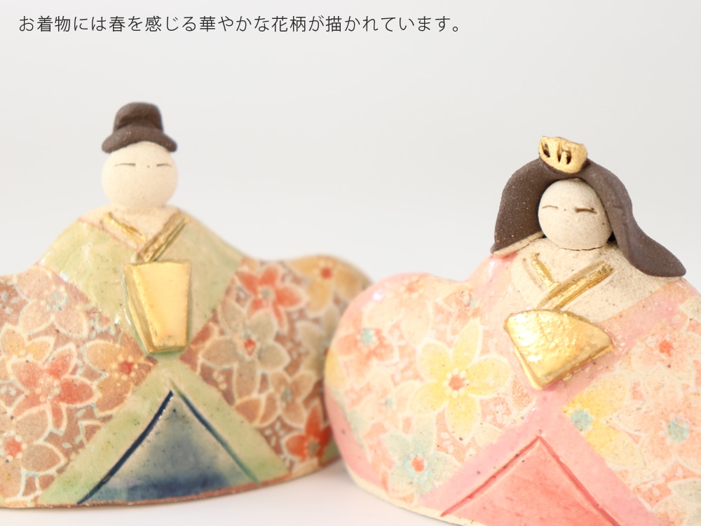 ˭���� ��ƣ�� ����������� ���ͷ�