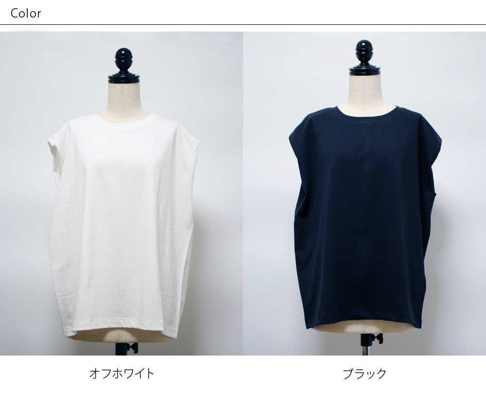 [ �ͥ��ݥ�OK ] yohaku��;��� ��ե�������ѥ��� �ɥ�ޥ󥹥꡼�֣ԥ����