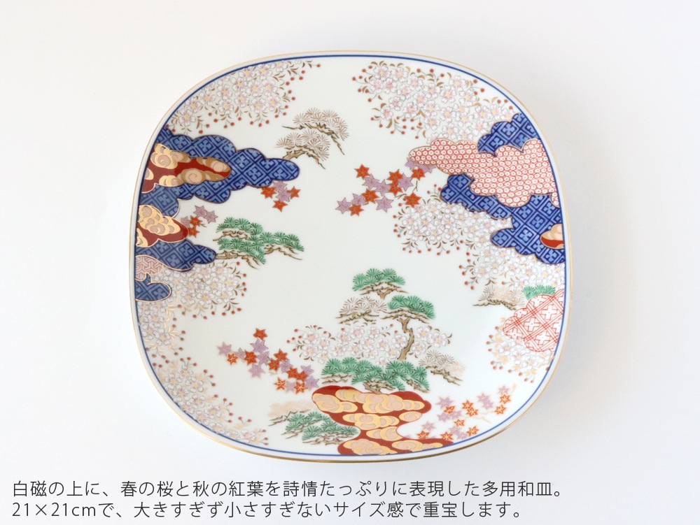 ͭ�ľ� ����Ʋ �ս�ʸ ¿���»�