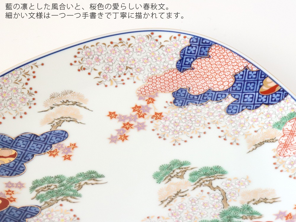 ͭ�ľ� ����Ʋ �ս�ʸ ¿���»�