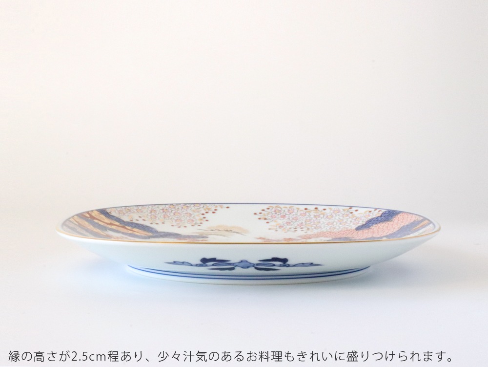 ͭ�ľ� ����Ʋ �ս�ʸ ¿���»�