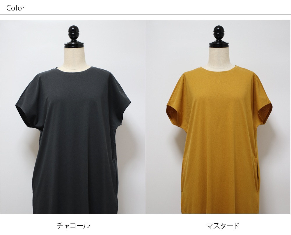 [ �ͥ��ݥ�OK ] yohaku��;��� ��ե�������ѥ��� �ɥ�ޥ󥹥꡼�֥��ԡ���