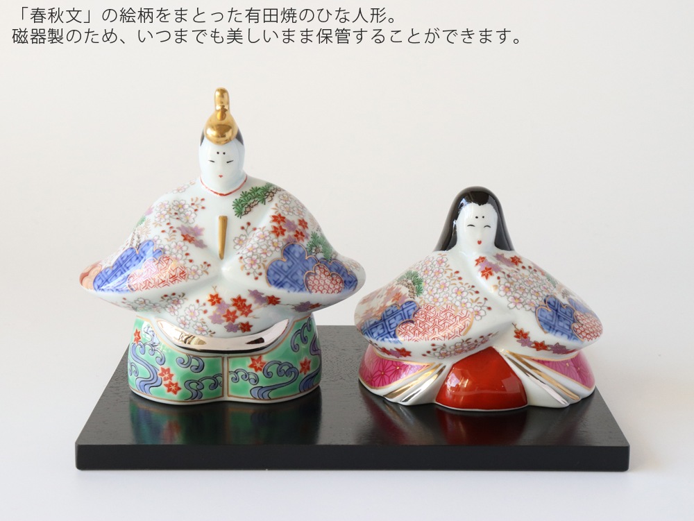 ͭ�ľ� ����Ʋ �ս�ʸ �Ҥʿͷ� Ȣ����