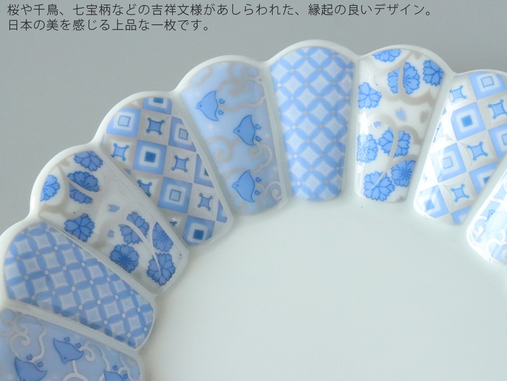 �Ӷ�Ϻ�� �Ű���Τ�ͼ� ��Υ�� 19cm �ݻ� �ԥ� / �֥롼