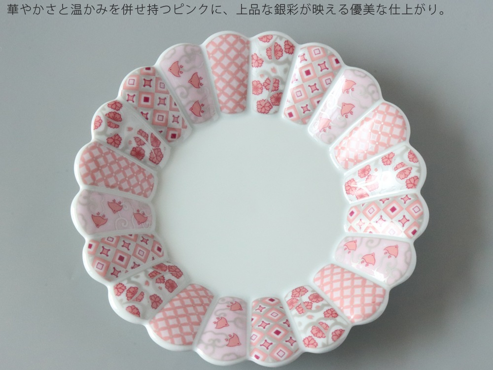 �Ӷ�Ϻ�� �Ű���Τ�ͼ� ��Υ�� 19cm �ݻ� �ԥ� / �֥롼