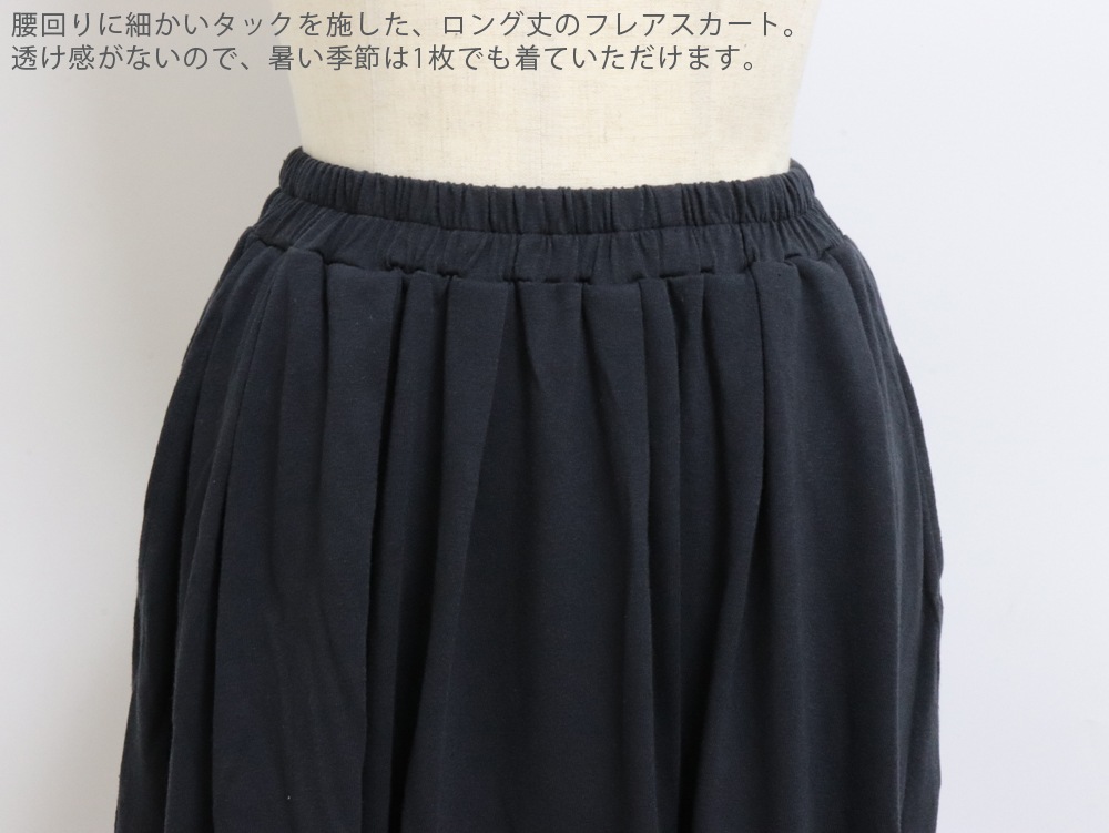 yohaku��;��ˡ��狼���ä��ե쥢�������ȡ�stone�ʥ��㥳����˸��꿧