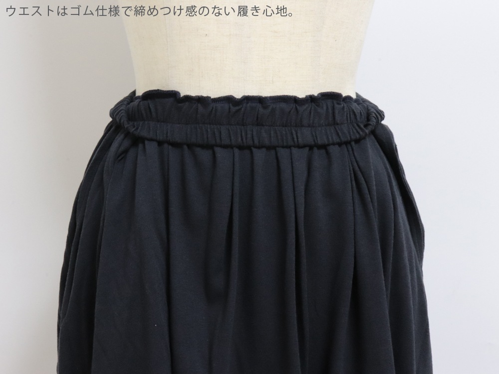 yohaku��;��ˡ��狼���ä��ե쥢�������ȡ�stone�ʥ��㥳����˸��꿧