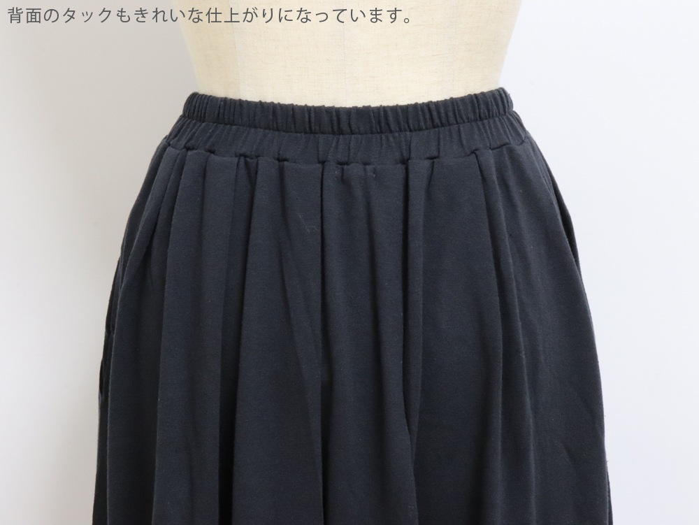 yohaku��;��ˡ��狼���ä��ե쥢�������ȡ�stone�ʥ��㥳����˸��꿧