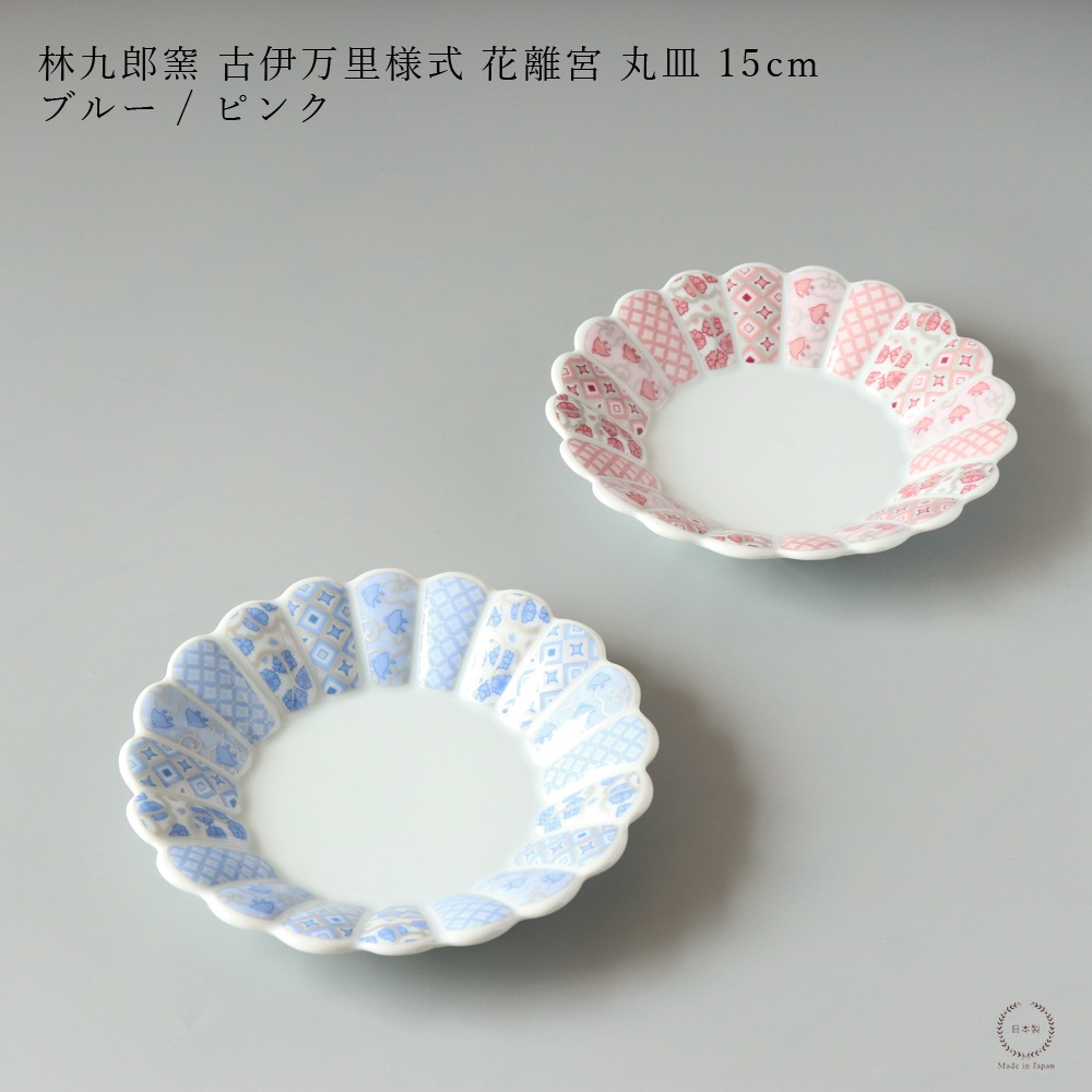 �Ӷ�Ϻ�� �Ű���Τ�ͼ� ��Υ�� 15cm �ݻ� �ԥ� / �֥롼