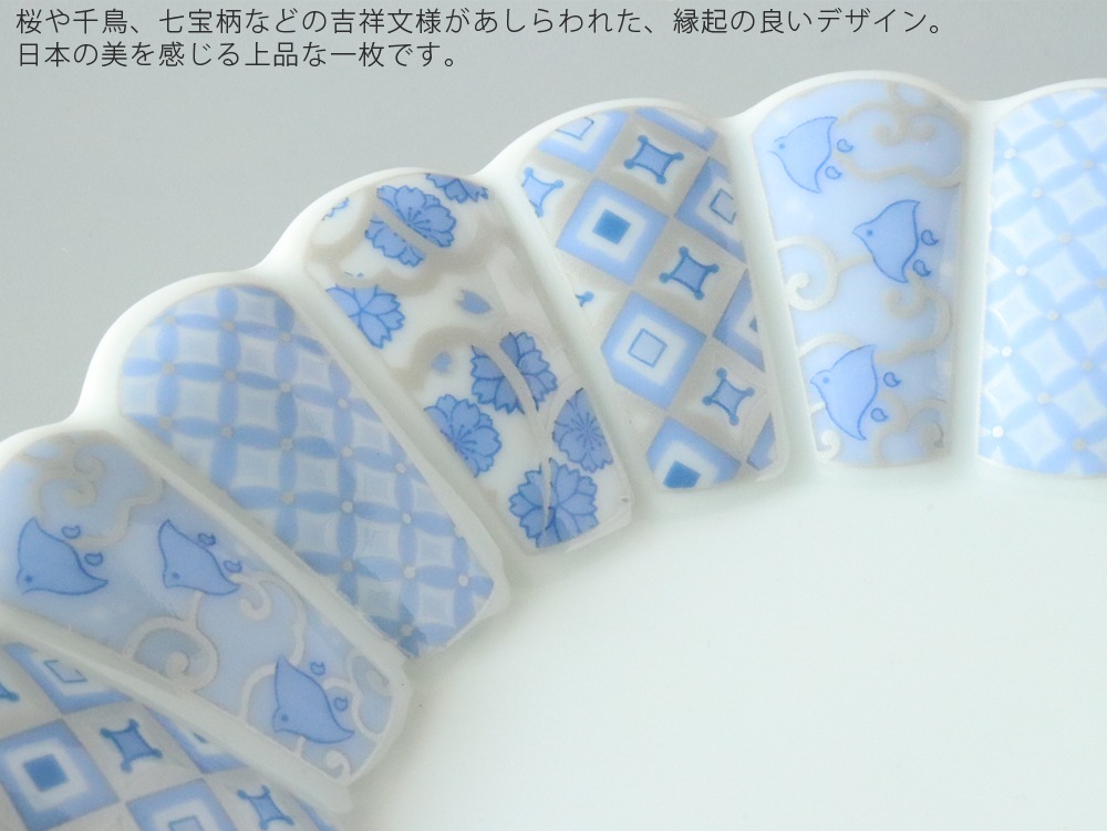 �Ӷ�Ϻ�� �Ű���Τ�ͼ� ��Υ�� 15cm �ݻ� �ԥ� / �֥롼