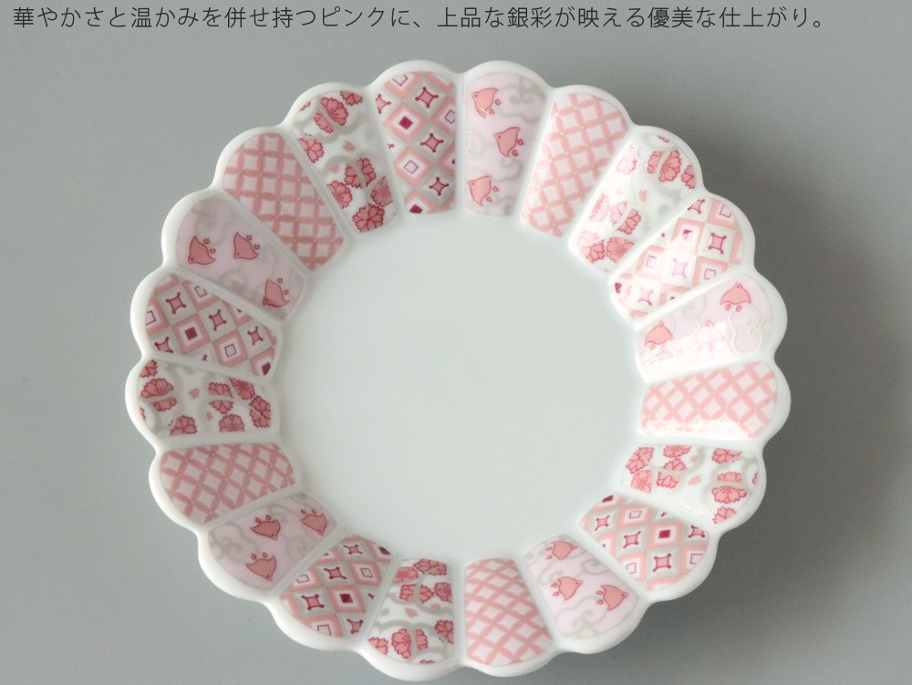 �Ӷ�Ϻ�� �Ű���Τ�ͼ� ��Υ�� 15cm �ݻ� �ԥ� / �֥롼