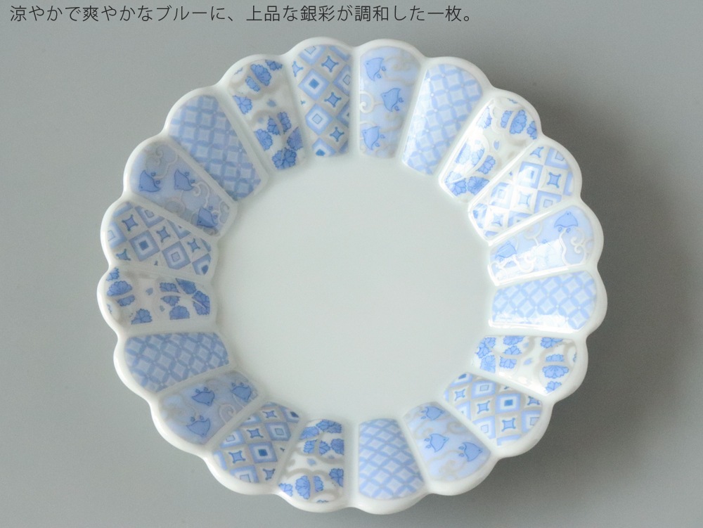 �Ӷ�Ϻ�� �Ű���Τ�ͼ� ��Υ�� 15cm �ݻ� �ԥ� / �֥롼