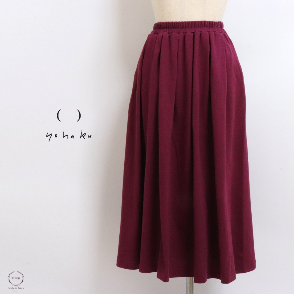 yohaku��;��ˡ��狼���ä��ե쥢�������ȡ�red leaf�ʥܥ�ɡ��˸��꿧