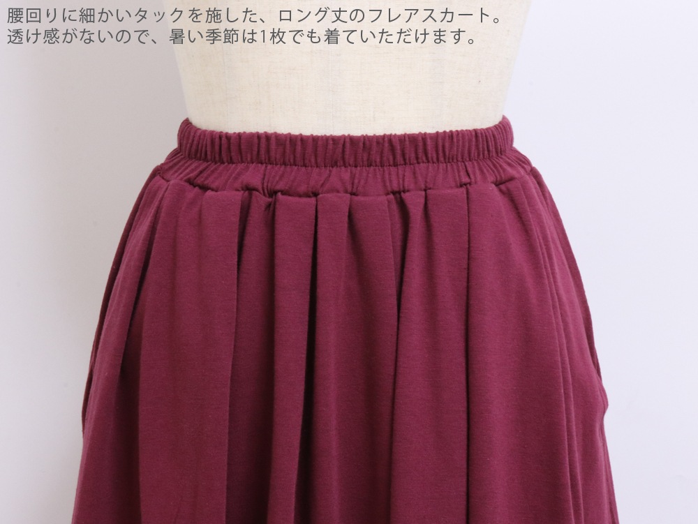yohaku��;��ˡ��狼���ä��ե쥢�������ȡ�red leaf�ʥܥ�ɡ��˸��꿧