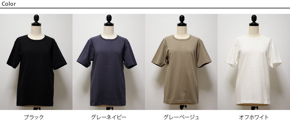 [ �ͥ��ݥ�OK ] yohaku��;���Ĺ������륷��ץ�ʥǥ����� �������Ԥ��TUTU�������˥å�BDŷ�� ȾµT�����